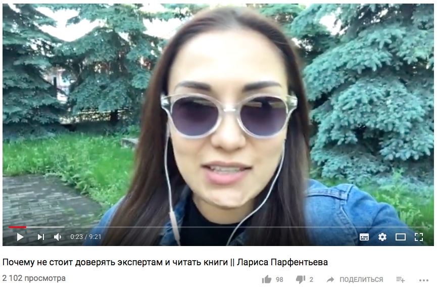release of Larisa Parfentieva