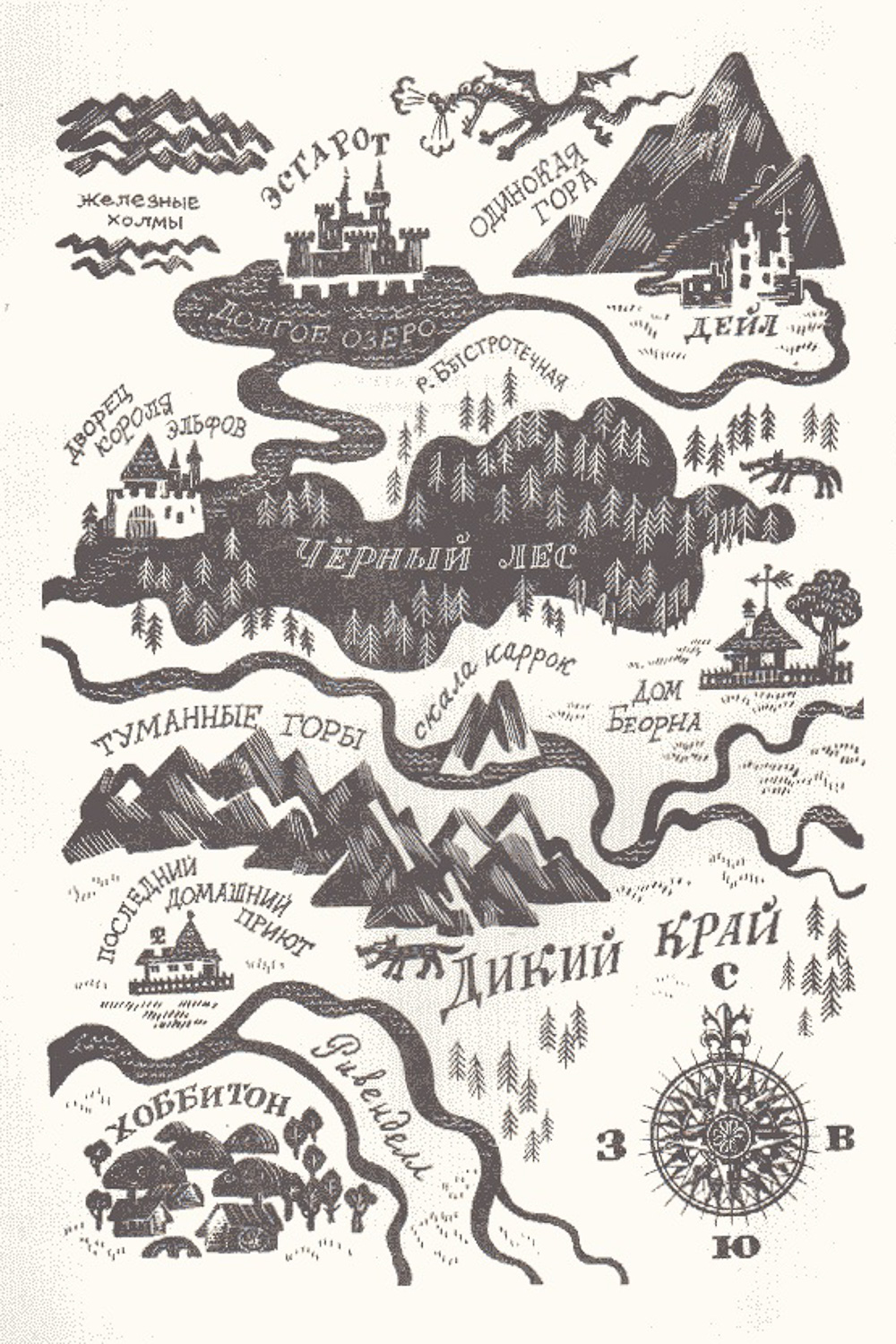 Hobbit map